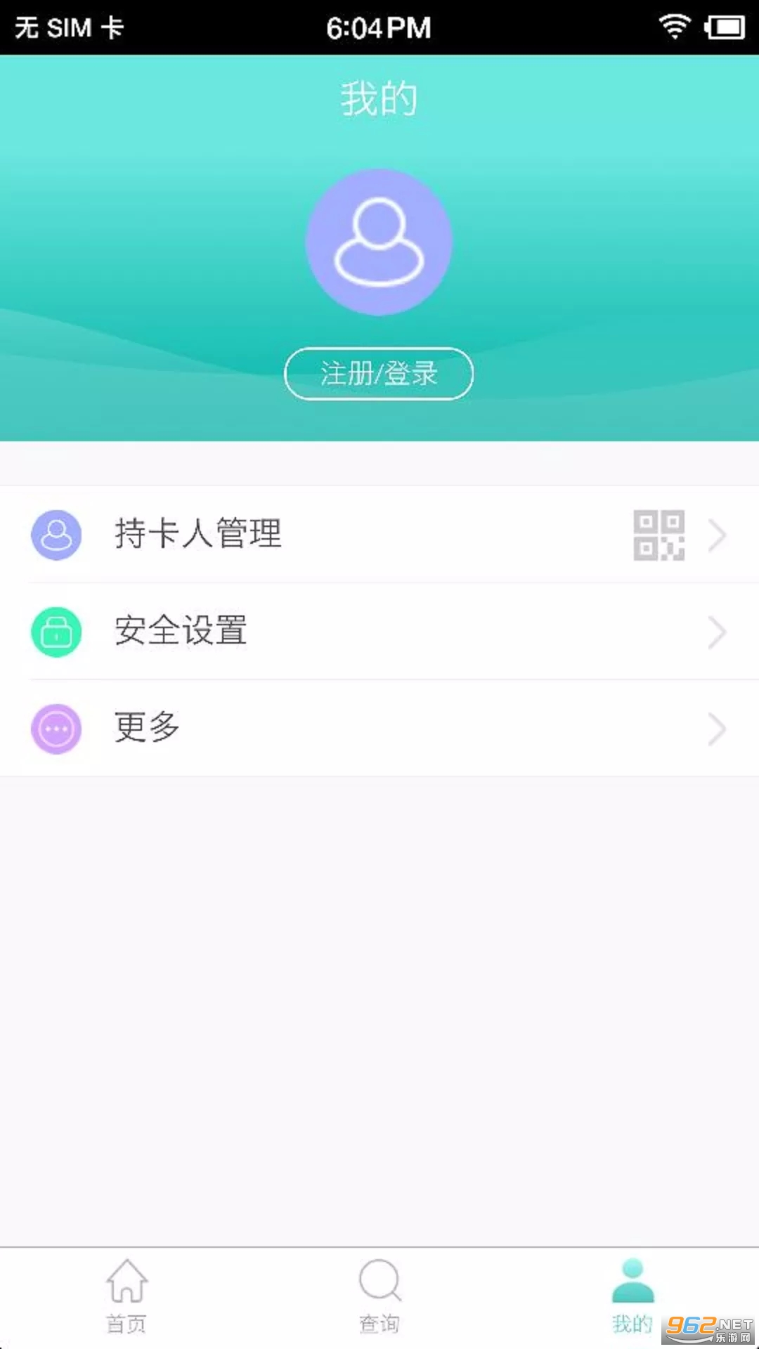 ����ʡ��ҽԺ�Һ�������ͼ1