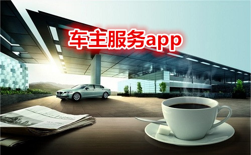 ��������app_��������Υ������_ETC����_��������_������