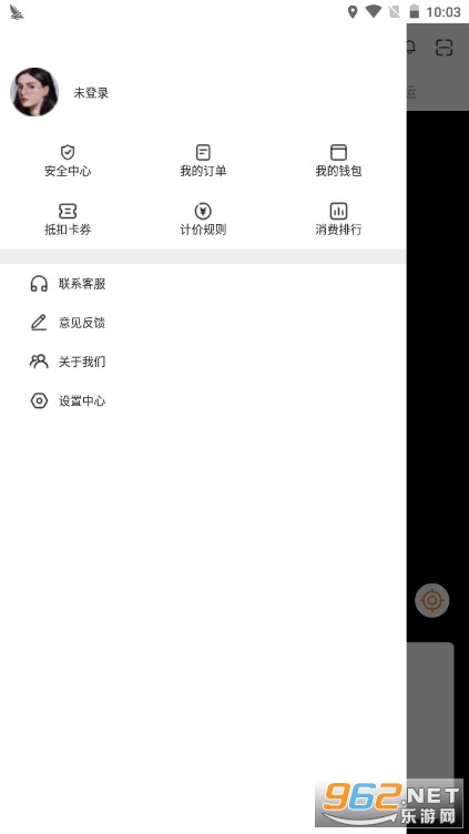 �г��д�ƽ̨v1.0.1��ͼ3
