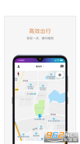 ��������ר�����з���ƽ̨v1.3.4 �ٷ����ͼ0