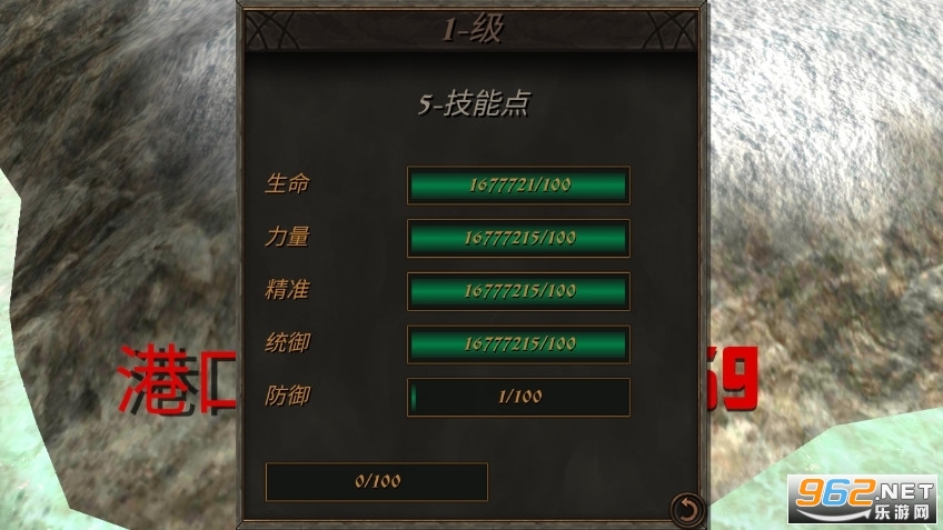 ����֮��2�´�½�����2021v1.4��ͼ3
