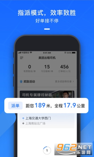 ���ų���˾�����°��ͼ2
