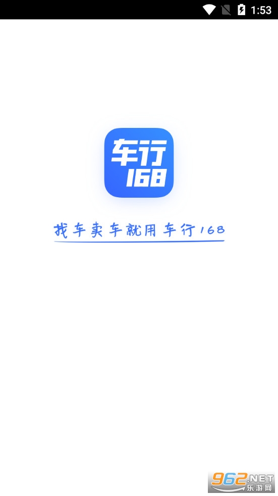 ����168app���°�v5.12.1��ͼ3