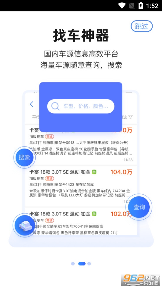 ����168app���°�v5.12.1��ͼ1