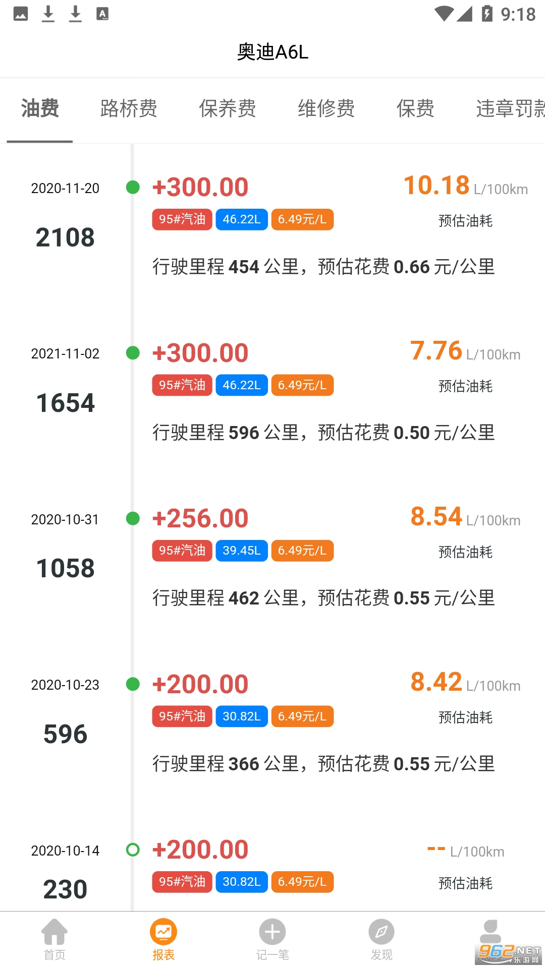 �����ͺ�v3.0.15���°��ͼ1