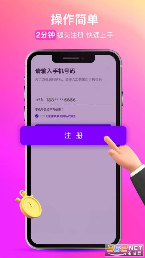 ��С��˾�������°�v1.4.0 ��׿���ͼ0