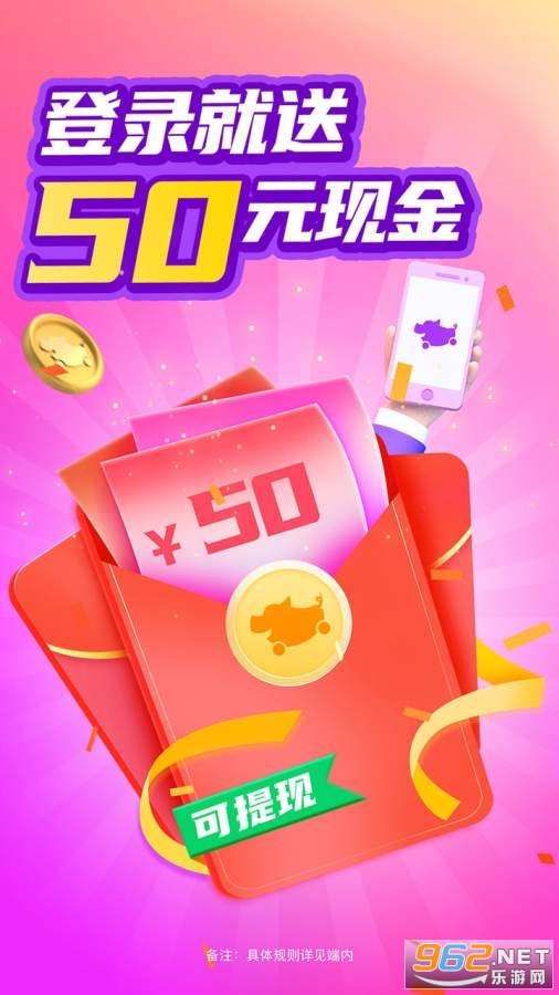 ��С��˾�������°�v1.4.0 ��׿���ͼ1