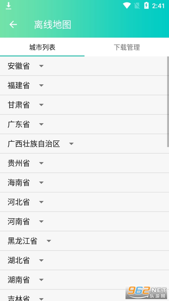 ���е���app��ͼ0