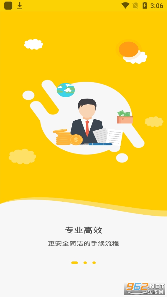 �ϳ���app���°� v1.0.17��ͼ3