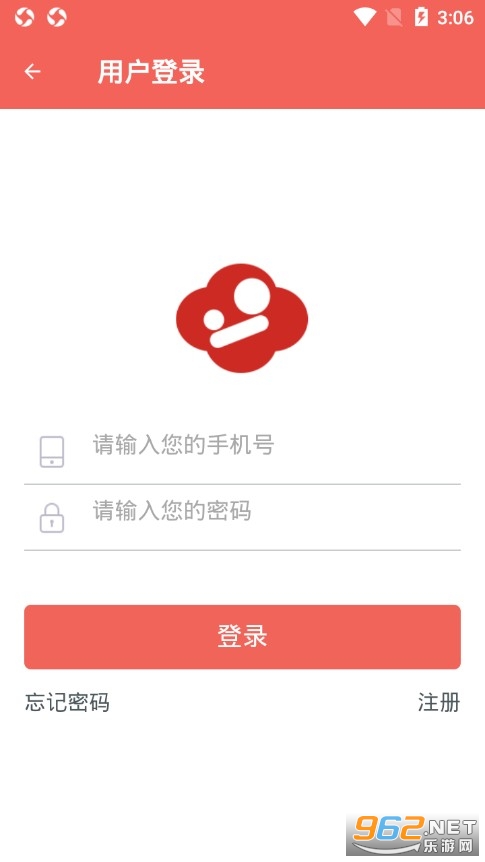�Ͼ��и��׹Һ�����v2.0.11 ��׿���ͼ2