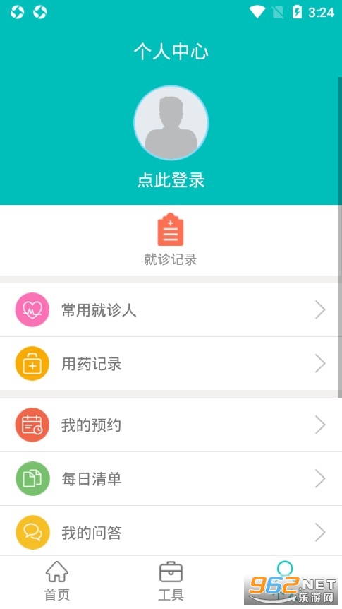 �մ󸽶�Ժ�Һ�����v2.5.0 ���°��ͼ0