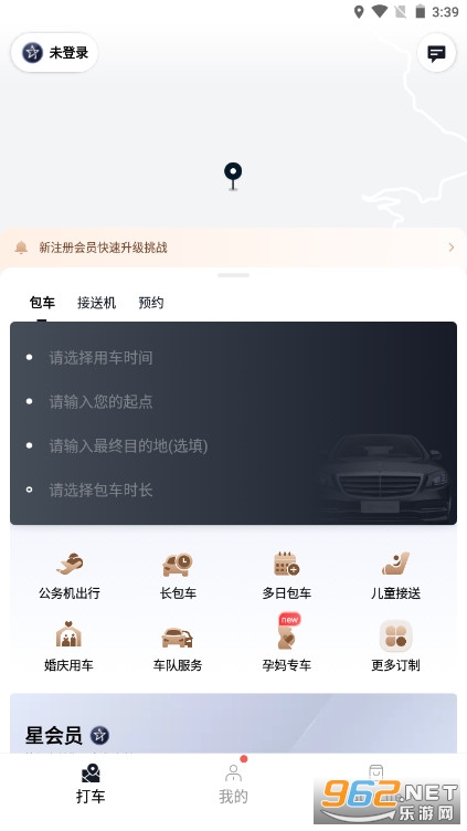 ҫ����appv4.0.5 �ٷ����ͼ0