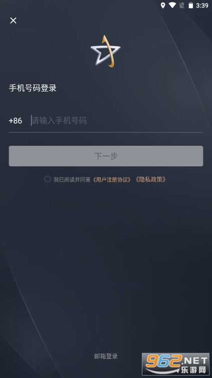 ҫ����appv4.0.5 �ٷ����ͼ1