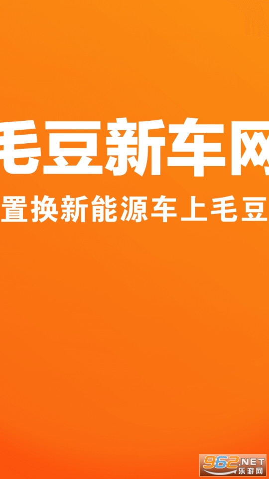 ë���³�appv4.1.8.1 ���°��ͼ5