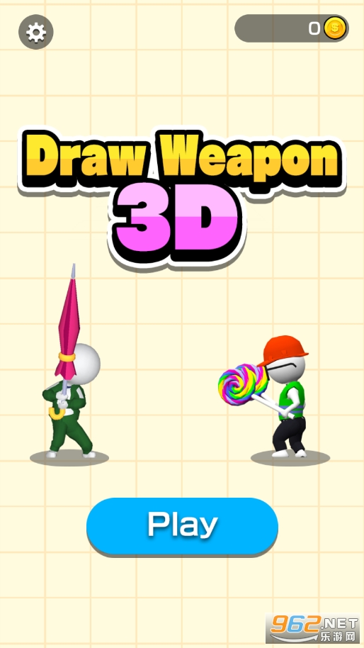 ����������Ϸ(Draw Weapon 3D)��ͼ5