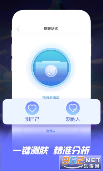 ����ʿappv3.4.2��ͼ4