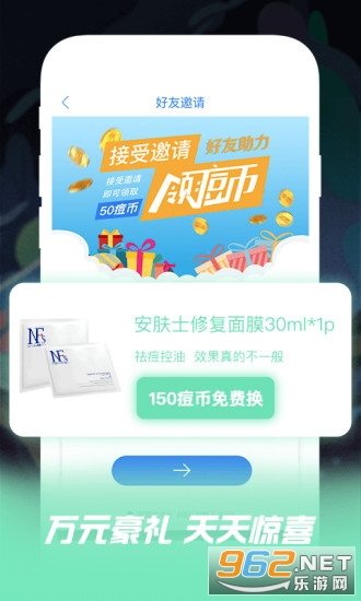 ����ʿappv3.4.2��ͼ3
