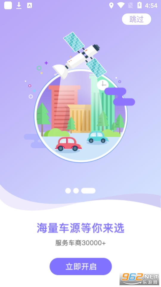 �����г���ͼ1