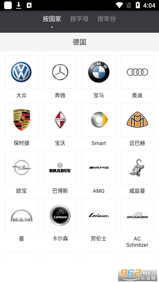 ����Ʒ������ٷ��� v4.8.8��ͼ3