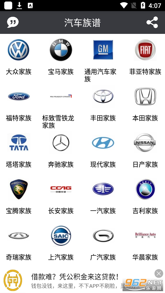����Ʒ������ٷ��� v4.8.8��ͼ5