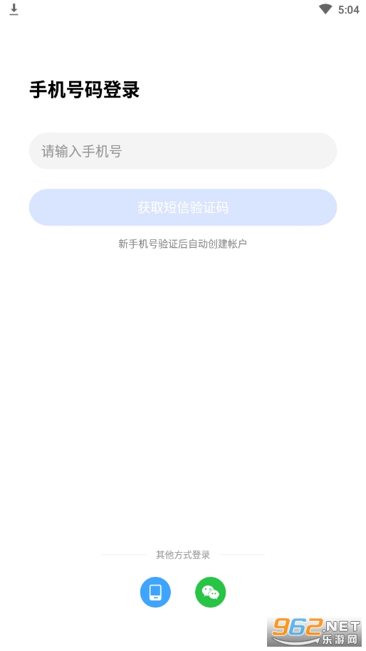 ������appv3.5.3 �ٷ����ͼ0