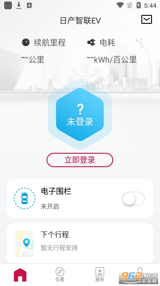 �ղ�����EVapp v1.1.4��ͼ2