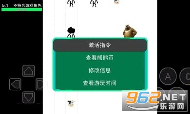 ���ܴ�����Ϸvbeta0.4.0 ���ð��ͼ3