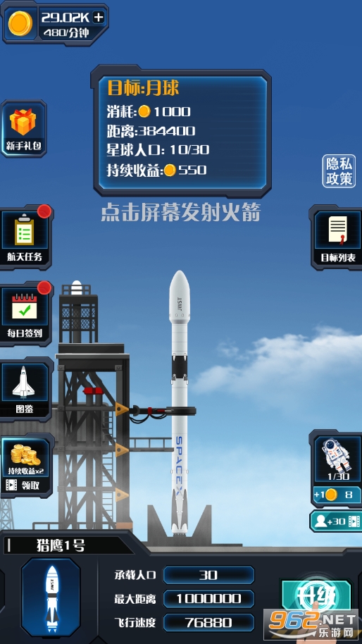 �������̫��ģ�������v1.0��ͼ0