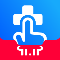 ҽ����app(�ٽ���ҽ��)