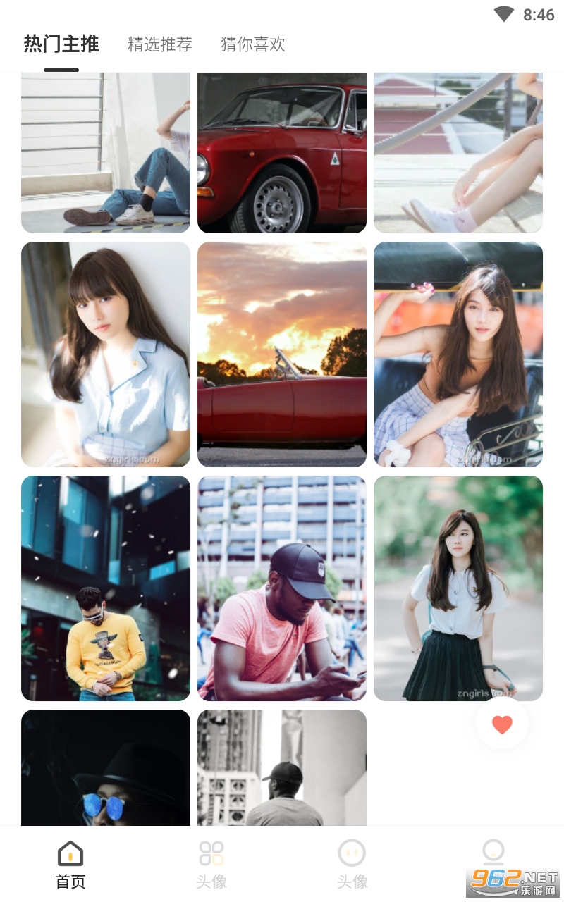 wallpaper��ֽͷ��app��ͼ3
