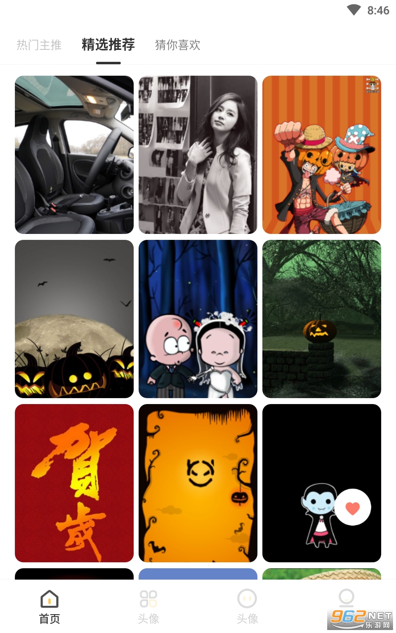 wallpaper��ֽͷ��app��ͼ1
