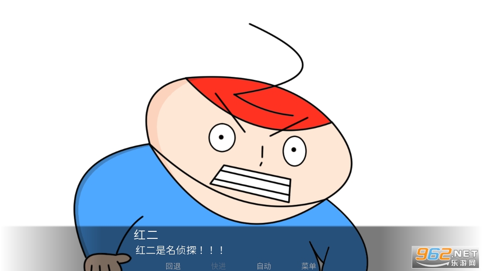 ������̽��Ϸ��ͼ4