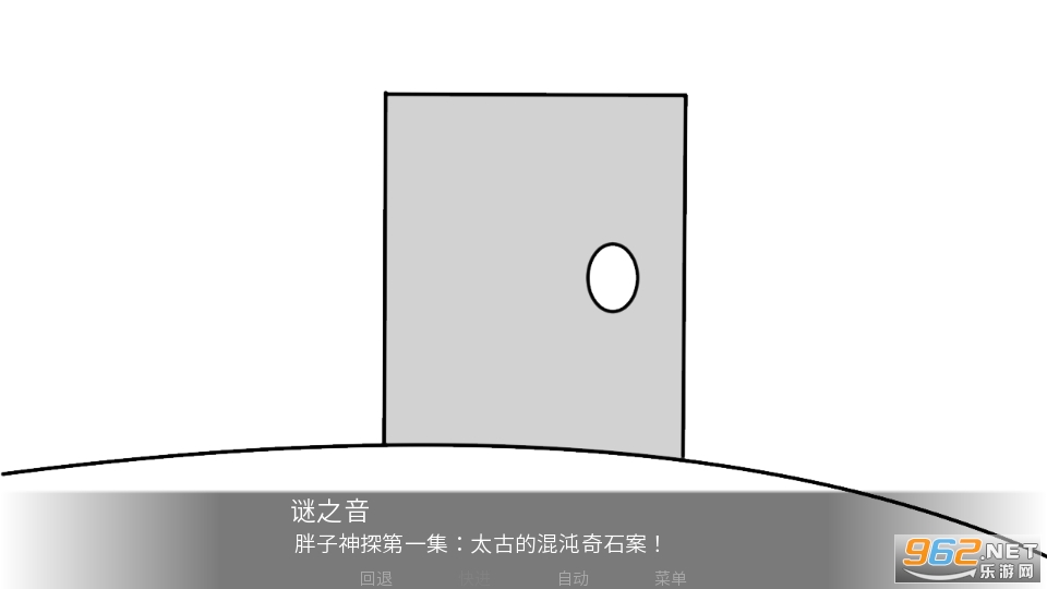 ������̽��Ϸ��ͼ6