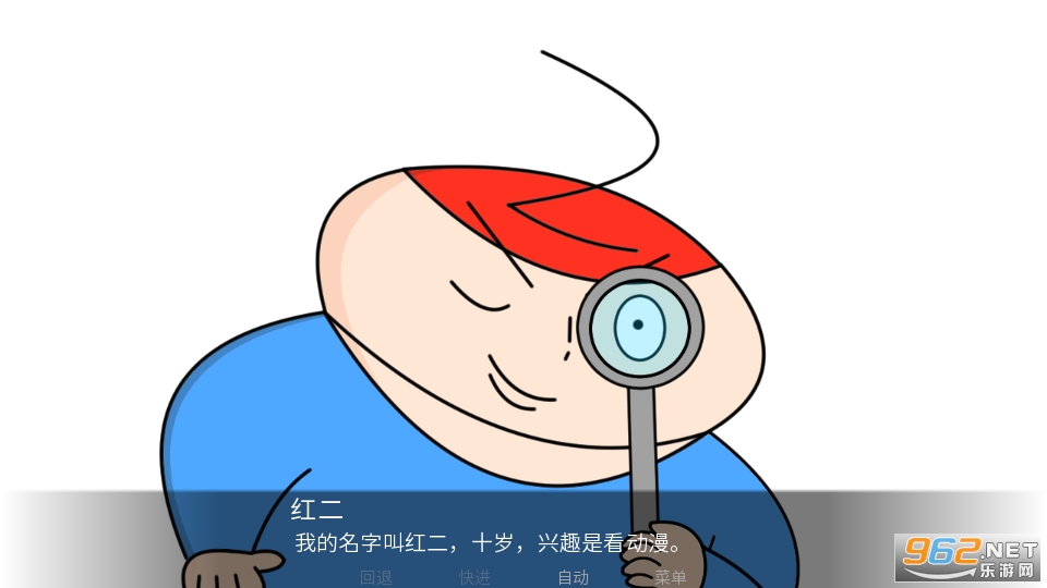 ������̽��Ϸ��ͼ11