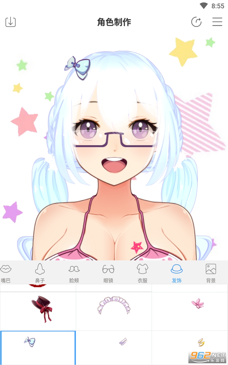 Qoo助手软件app截图0