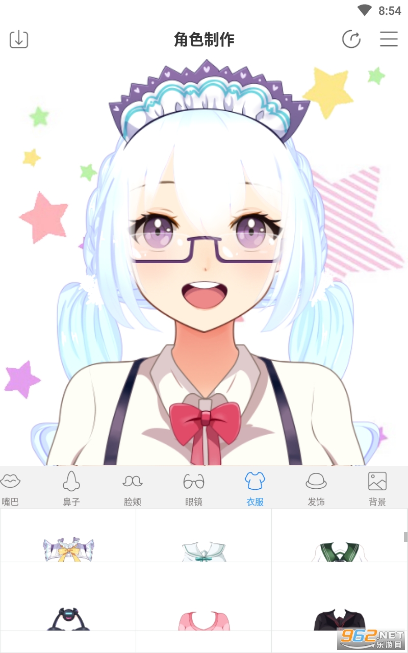 Qoo助手软件app截图2