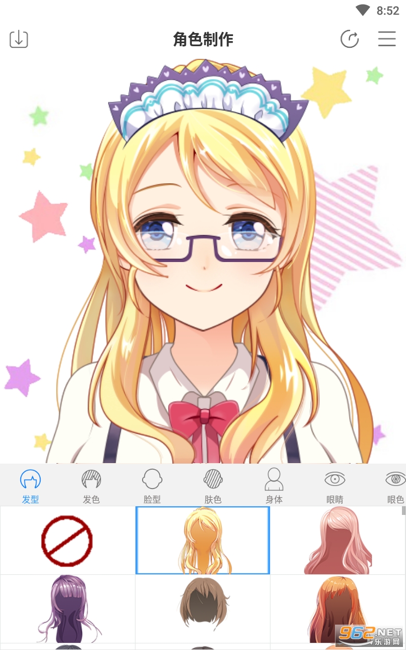 Qoo助手软件app截图3
