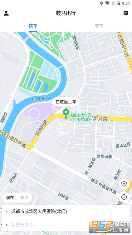 ��������2021v4.90.5.0011��ͼ3
