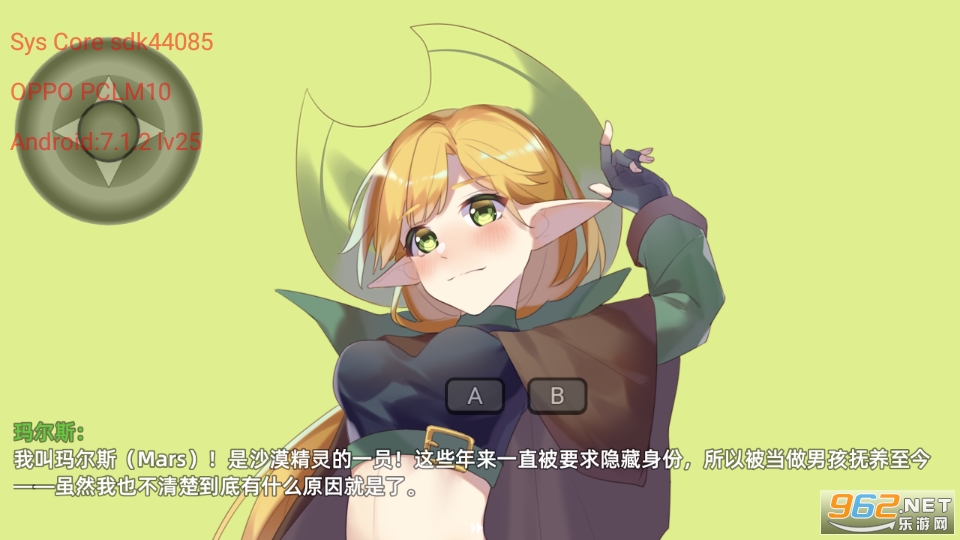 ɳĮ������ͼ3