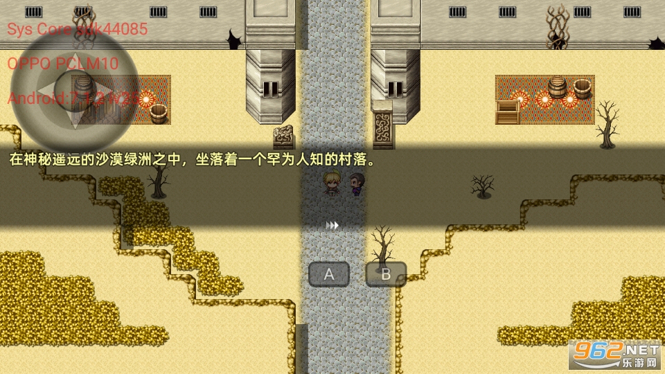 ɳĮ������ͼ5