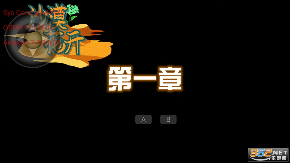 ɳĮ������ͼ0