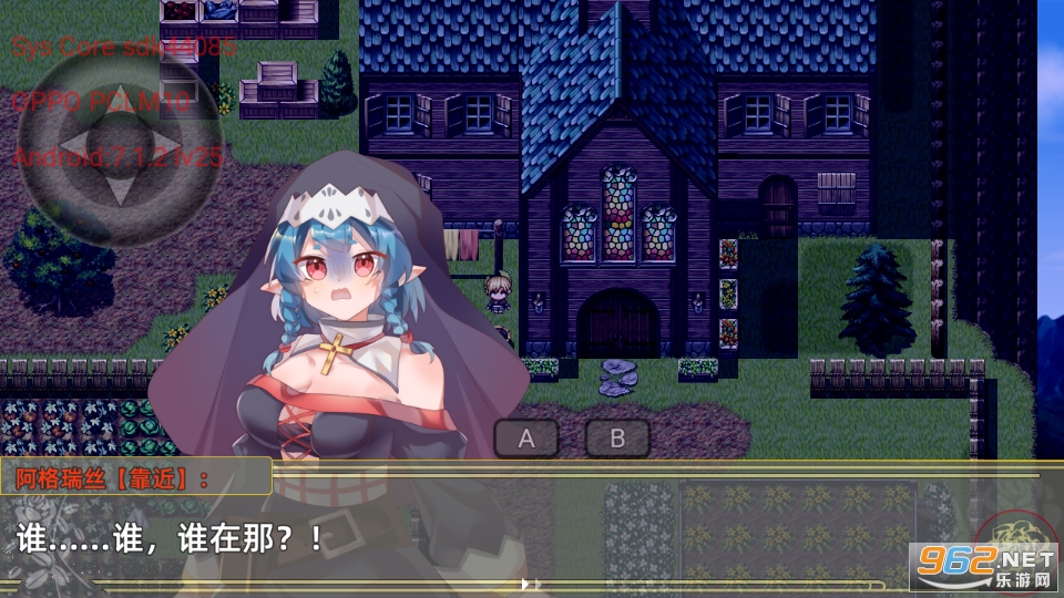 ɳĮ������ͼ1