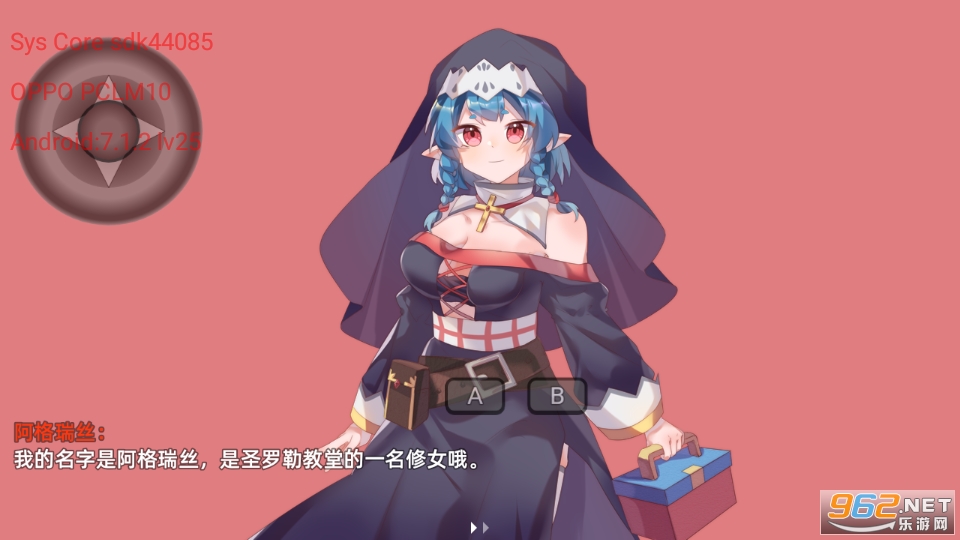 ɳĮ������ͼ2