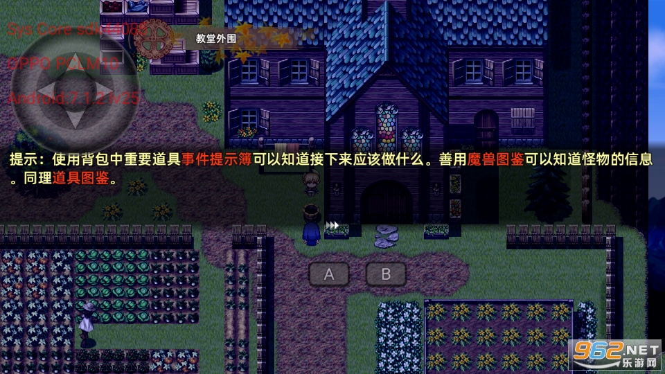 ɳĮ������ͼ12