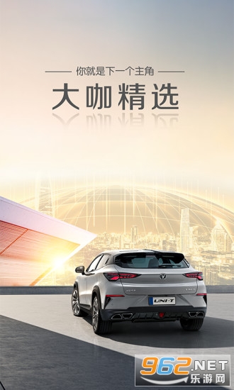 ���������°�appv1.9.9��ͼ0