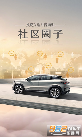 ���������°�appv1.9.9��ͼ3