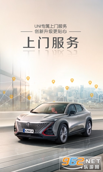 ���������°�appv1.9.9��ͼ2