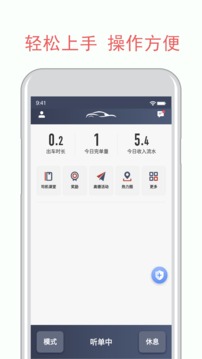 ���ĳ���appv5.00.0.0006 ���°��ͼ0