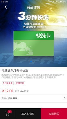 �������v1.9�ٷ����ͼ0