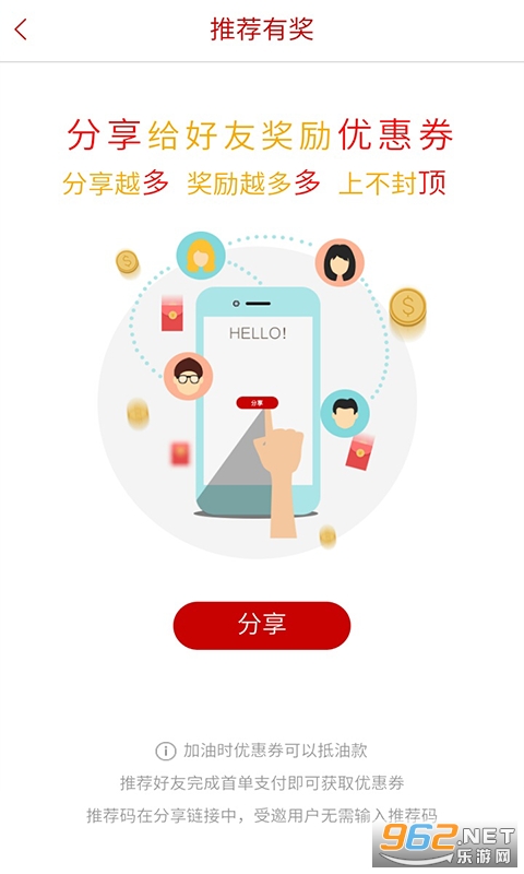 DT���͹ٷ���v5.1.00 ���°��ͼ1